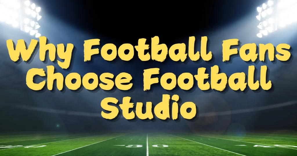 Football Studio